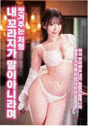 纪实影片题材图鉴